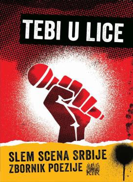Grupa autora – Tebi u lice